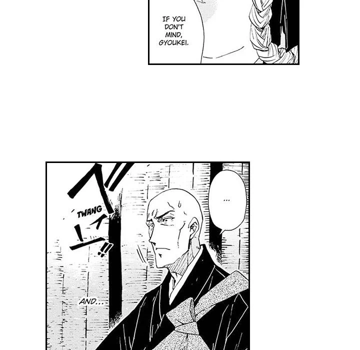 Contract Of Cherry Blossom Guilt - Chapter 13